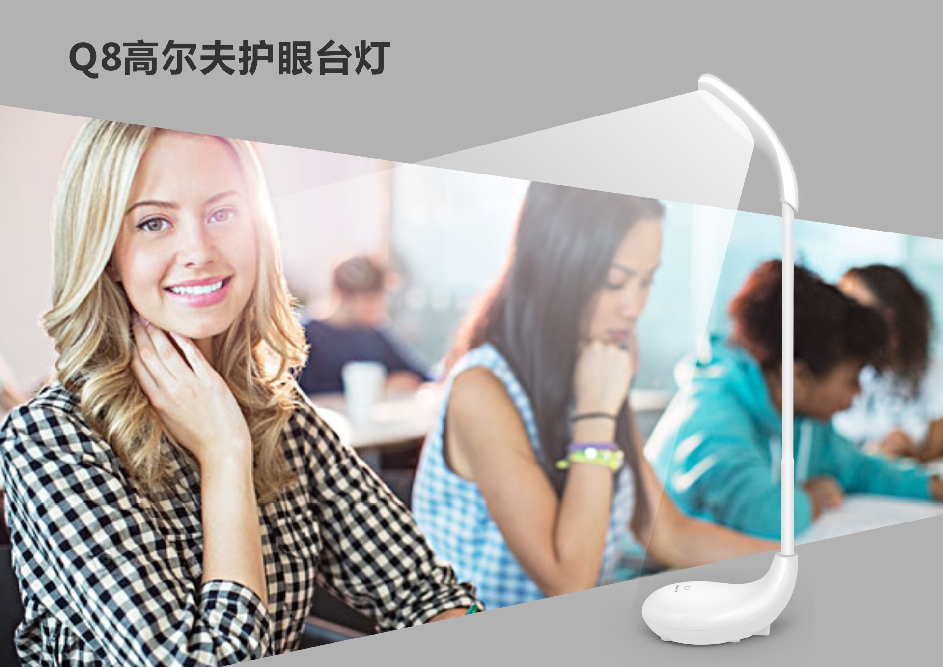 Modern bedroom eye lamp children learn to read creative desk lamp