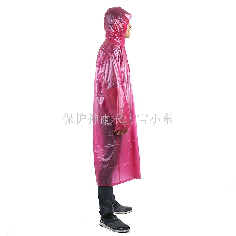 保护神时尚户外男女长款雨衣 连体长雨衣加厚产品图