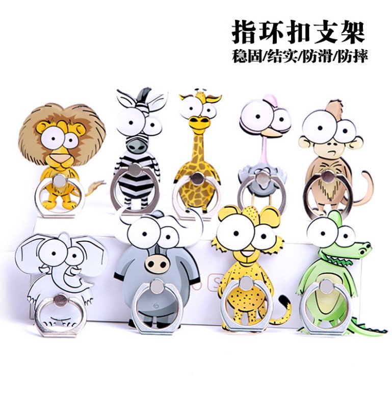 Acrylic mobile phone ring buckle bracket lazy mobile phone bracket mobile phone accessories