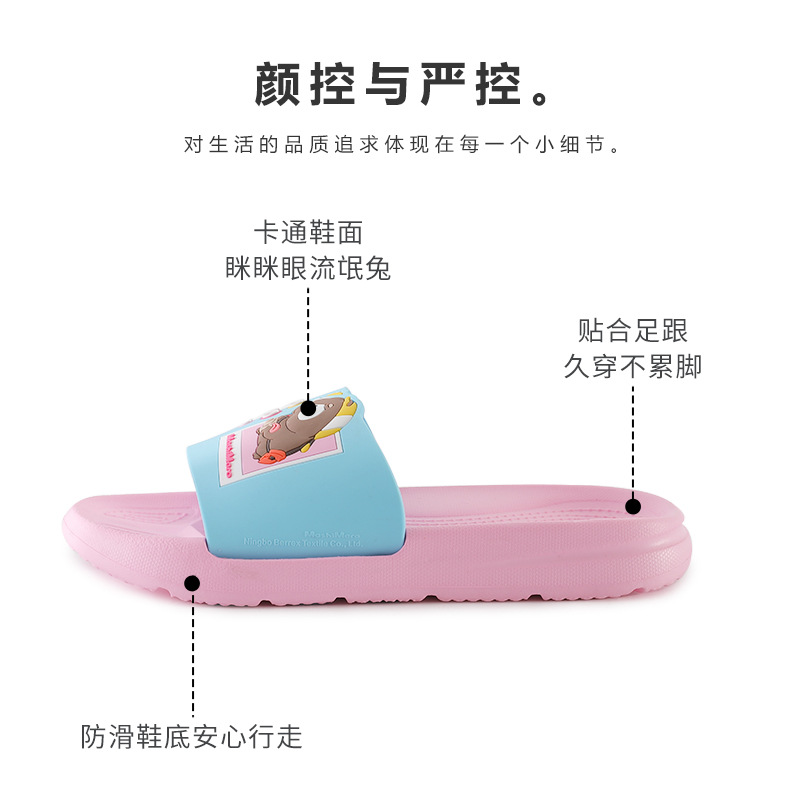 女式时装单鞋实物图