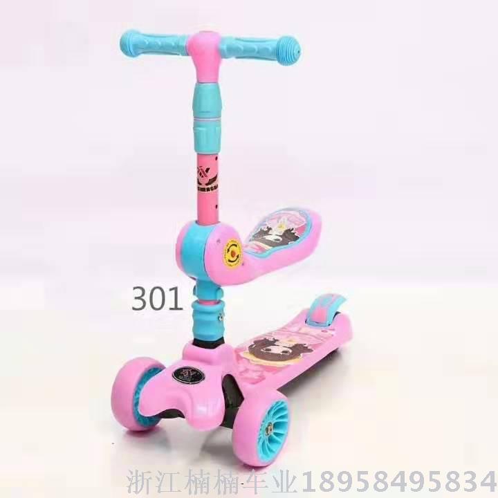 Scooter electric bike go-kart tricycle