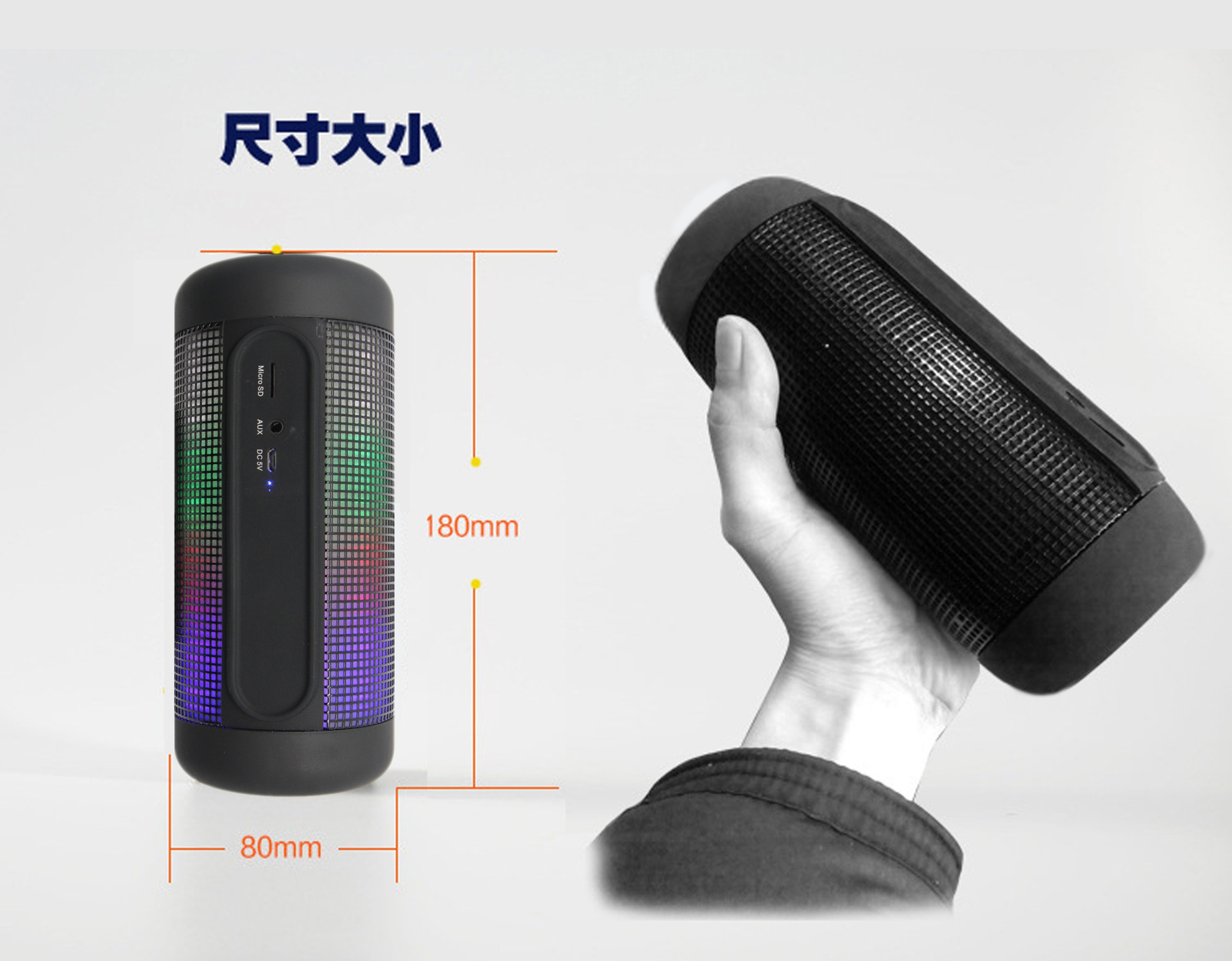 Music pulse wireless dazzle color lighting sound subwoofer speakers high quality manufacturers