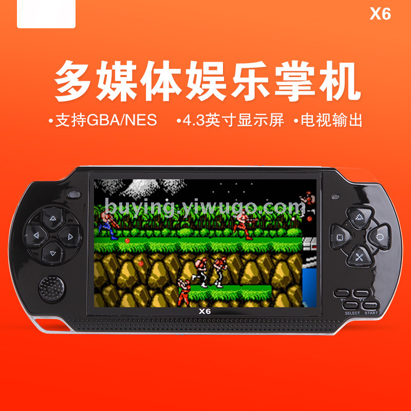 经典psp 掌上游戏机32位 8GB 4.3寸高清mp5游戏机 fc掌机