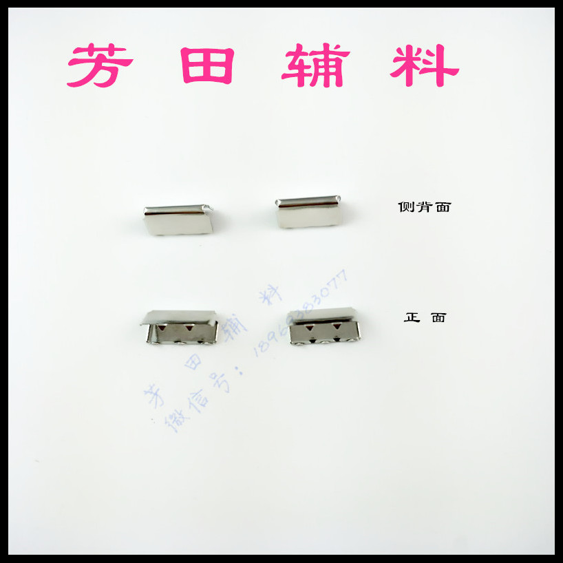 长尾夹、装订夹实物图