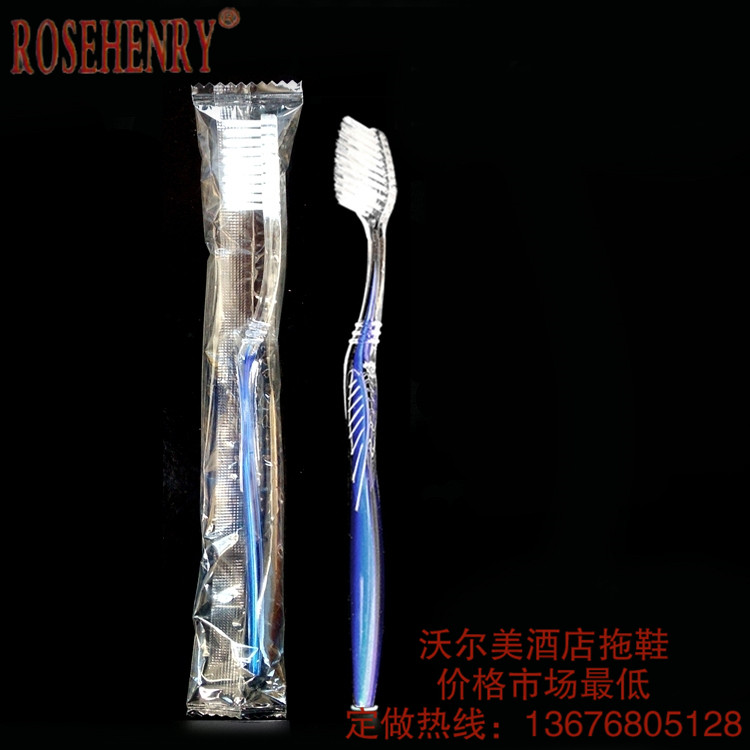 一次性牙刷 一次性用品 酒店用品 宾馆用品 牙刷