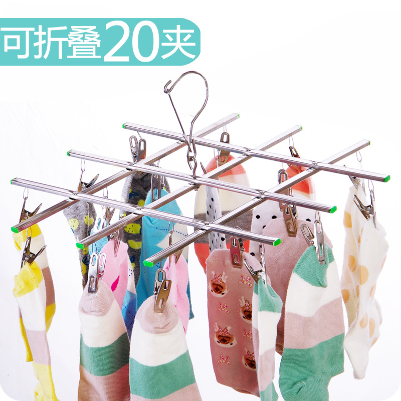 不锈钢衣架防风伸缩折叠晾衣架内衣内裤袜子架防滑衣夹产品图