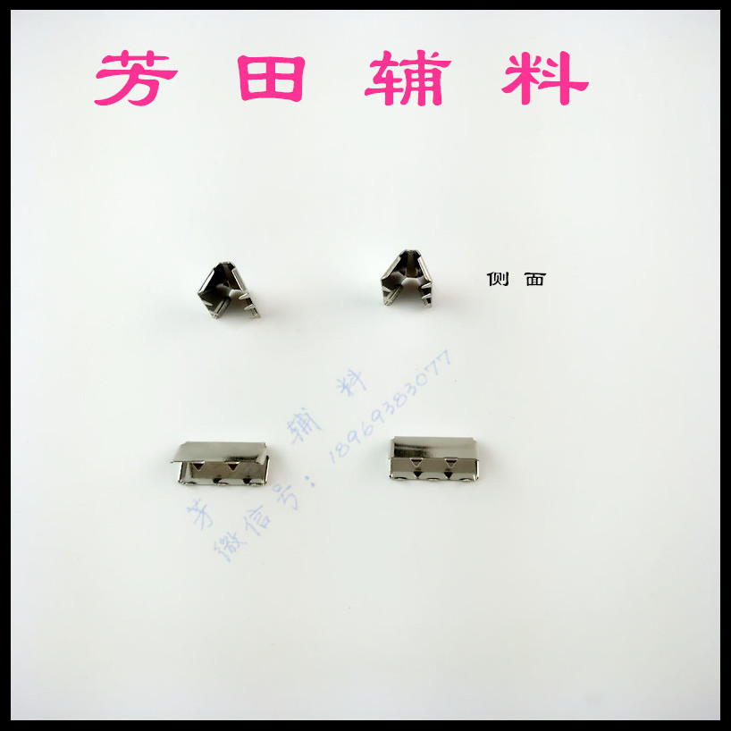 15*9尾夹白色现货厂家直销现货夹扣产品图