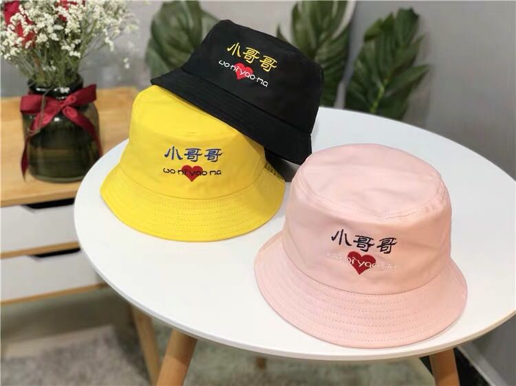 义乌好货 儿童遮阳帽网红小哥哥小姐姐盆帽2-7岁小孩太阳帽渔夫帽产品图