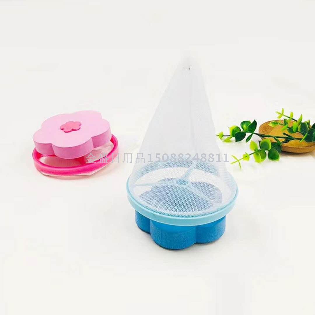 洗衣机漂浮物 过滤网袋 滤毛器除毛器清洁去污洗衣球衣物洗护球产品图