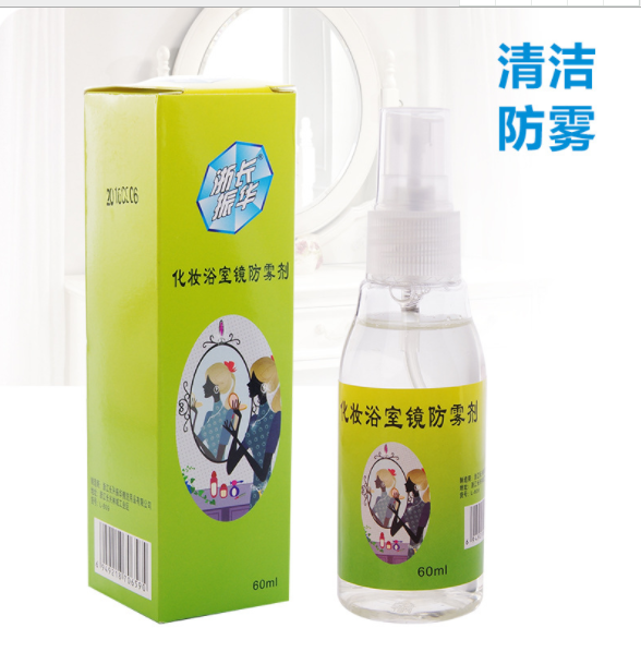 喷雾式浴室玻璃镜子防雾剂家用汽车车窗后视镜挡风玻璃防雾清洁剂细节图