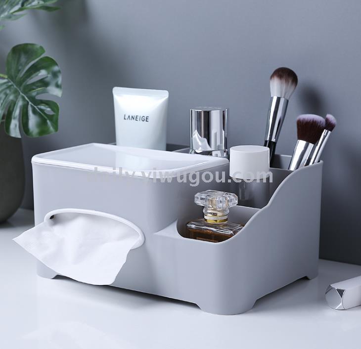 北欧多功能纸巾盒 遥控器家用客厅收纳盒 简约抽纸盒 桌面塑料盒仅供外贸外销