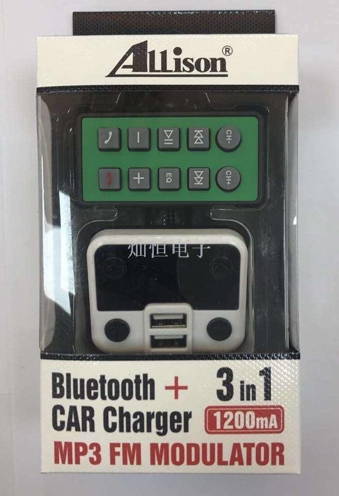 Car mp3 player, cigarette lighter, Samsung V8 charging, USB card, power-off memory, radio, Bluetooth Application Scenario