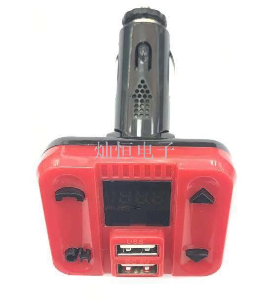 Car mp3 player, cigarette lighter, Samsung V8 charging, USB card, power-off memory, radio, Bluetooth