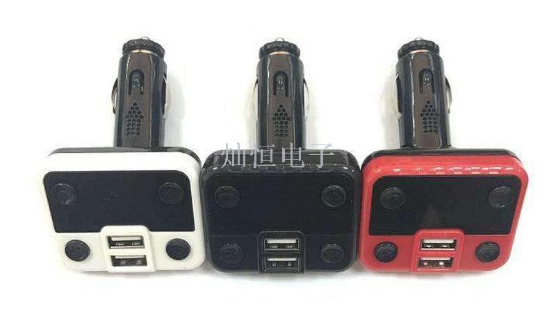 Car mp3 player, cigarette lighter, Samsung V8 charging, USB card, power-off memory, radio, Bluetooth details Picture