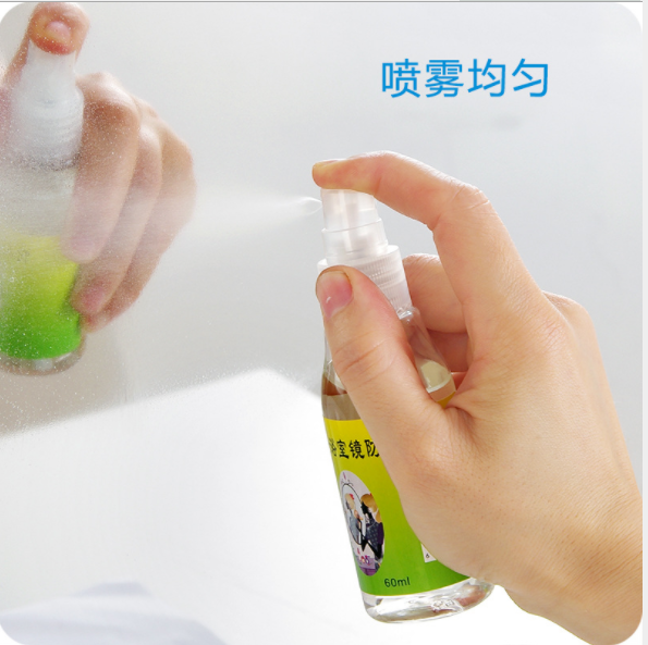 汽车玻璃除雾剂实物图