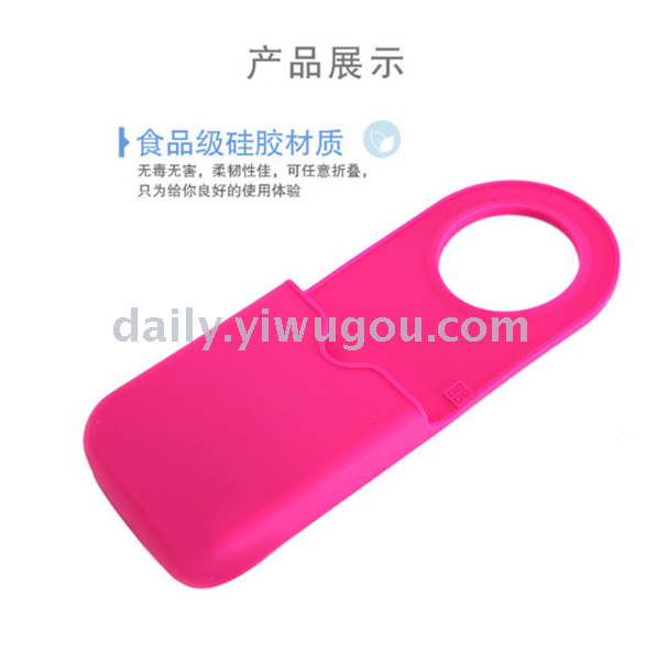 创意手机充电硅胶挂袋门把手挂袋