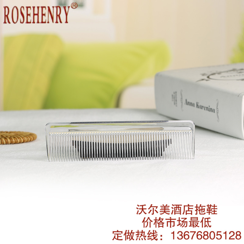 一次性梳子 酒店梳子 梳子 一次性用品酒店用品细节图