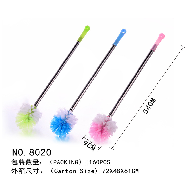 批发不锈钢杆马桶刷长柄圆球厕所刷 卫浴清洁用品刷子