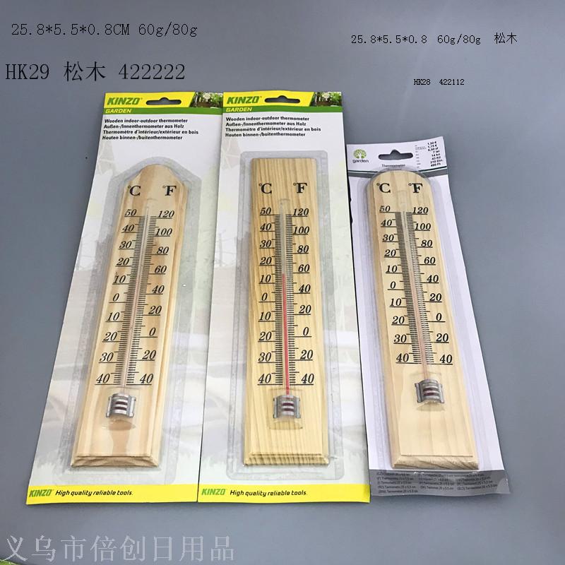 松木温度计 室内外温度计 外标式玻璃温度计 木制温度计批发产品图