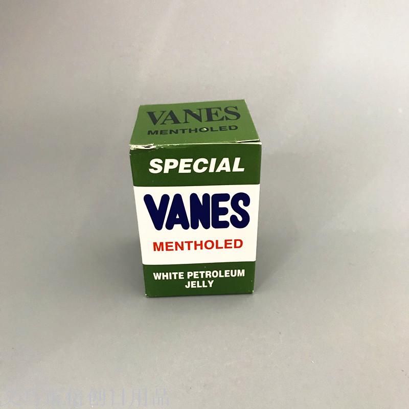 22.8g清凉油 薄荷膏 提神脑细节图