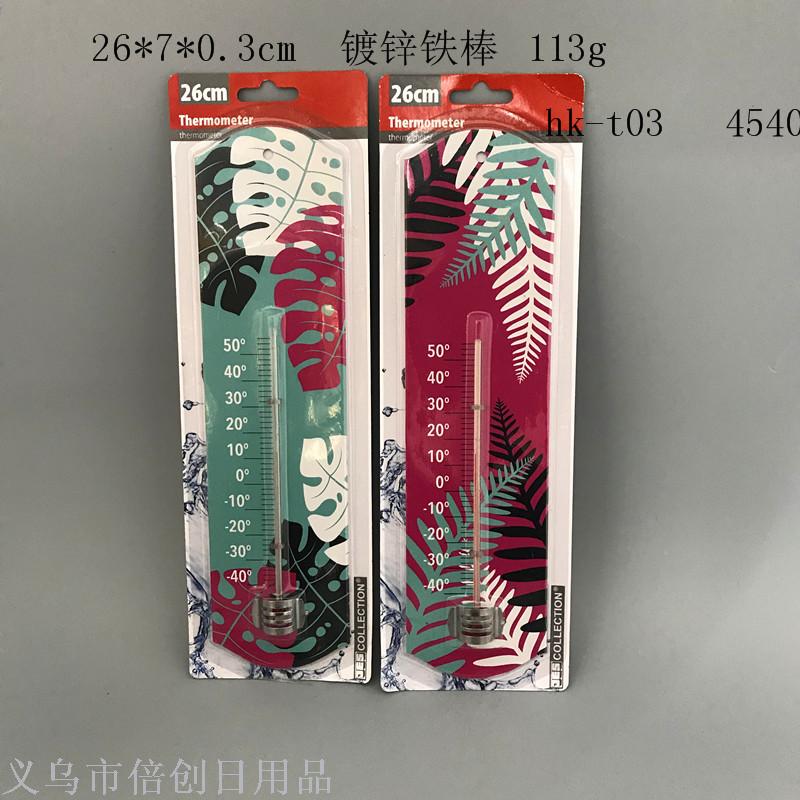铁板温度计 室内外镀锌铁温度计 定制热转印刷温度计产品图