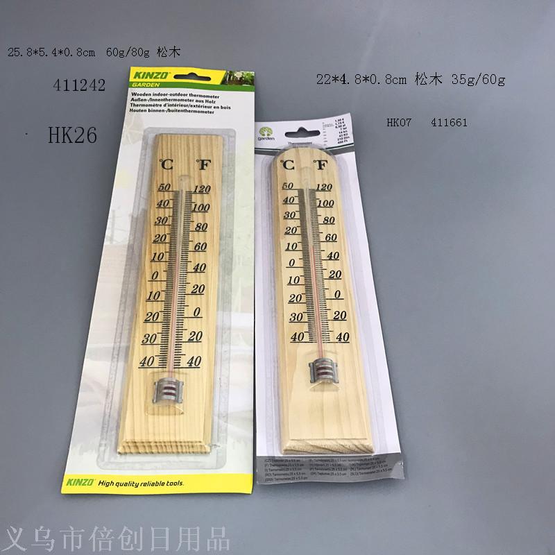 松木温度计 室内外温度计 外标式玻璃温度计 木制温度计批发