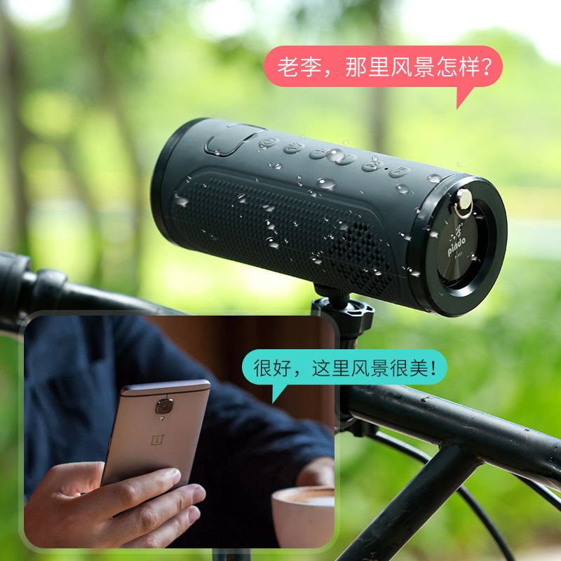 Outdoor cycling torch Bluetooth speaker portable waterproof multi-function FM plug-in card heavy subwoofer