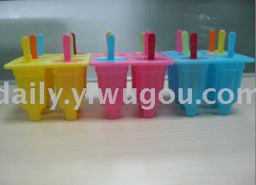Supply 6 sets of ice mold 537
