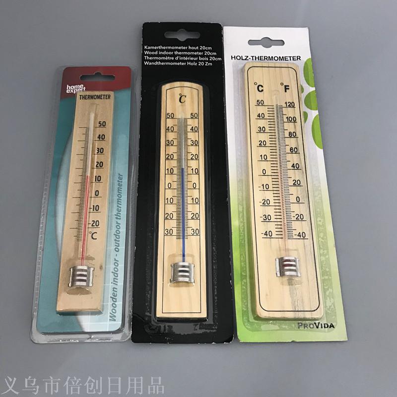 桦木温度计 室内外温度计 外标式玻璃温度计 木制温度计批发