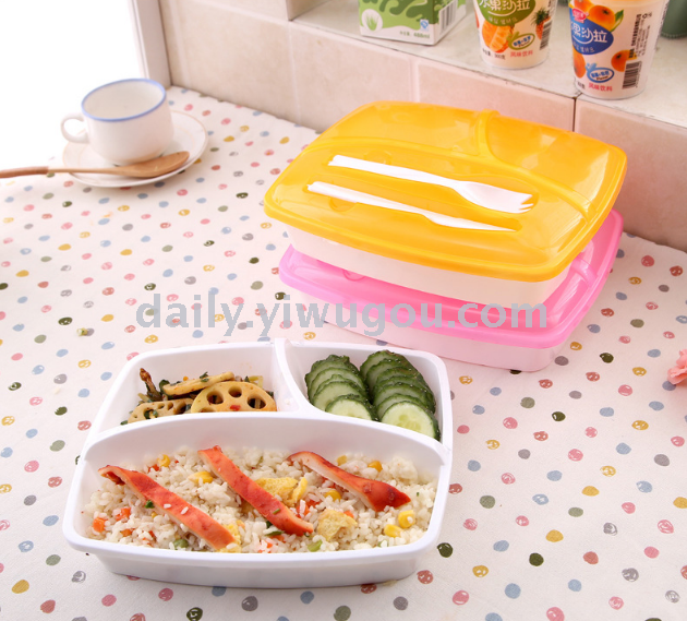 Tupperware Plastic lunch box rectangular airtight box food lunchbox refrigerator storage box