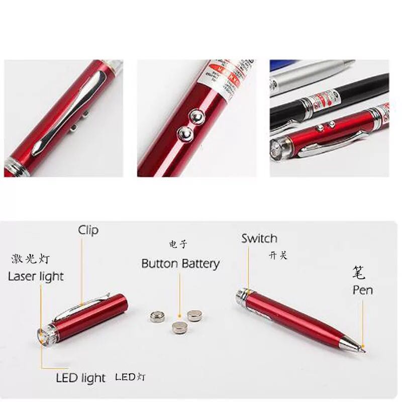 3合一激光笔电子笔小手电筒笔灯LED笔灯红外线笔灯厂家直销详情图4
