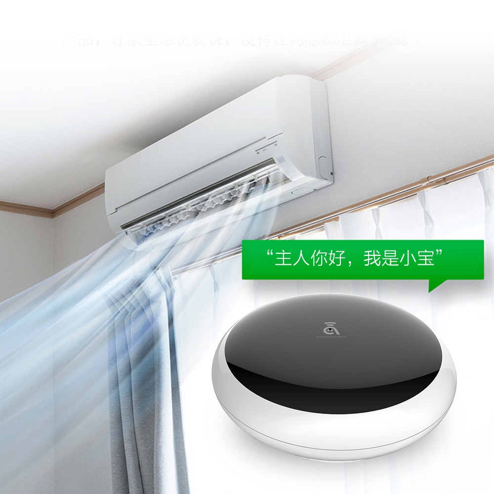 Pokemon Voice voice remote control Air conditioning companion infrared voice remote control
