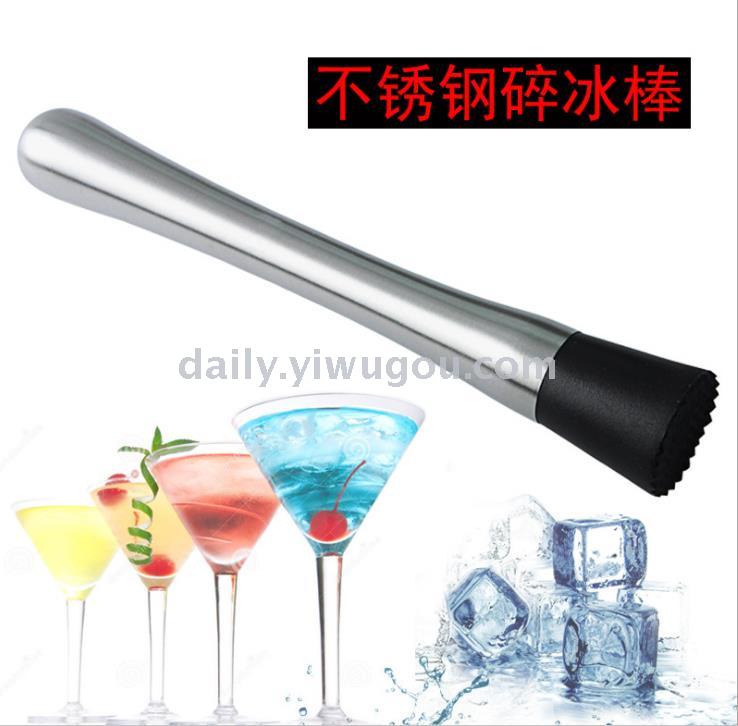 Stainless steel smashed Popsicle cocktail lemon cocktail bar crushed ice hammer cocktail bar crushed stick bar bar