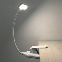 Reading clip lamp rechargeable LED clip lamp