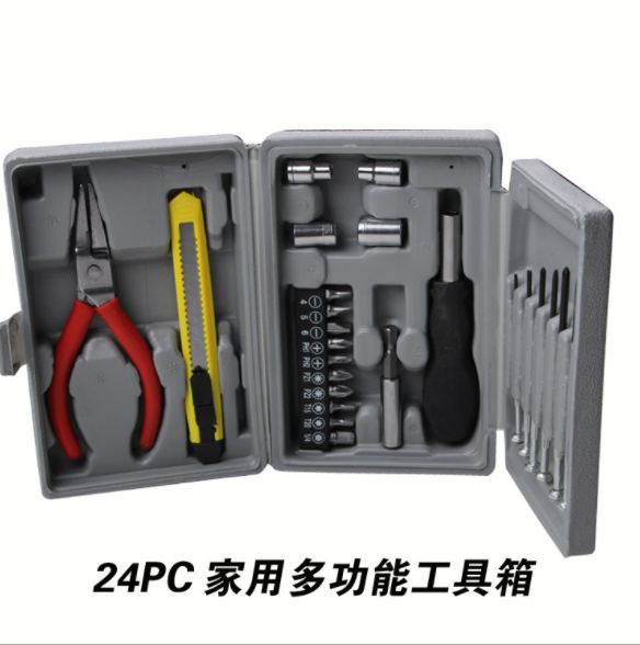 24PC home multi-function toolbox Hardware combination tools Tool set boxed square tool box