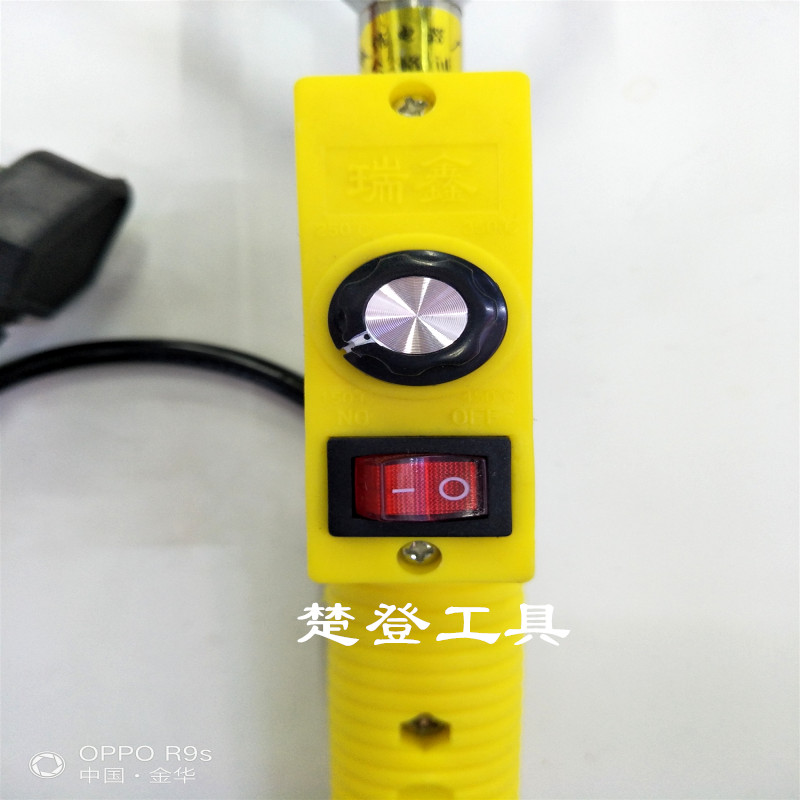 Tin Melting Stove Tin Pot Hand-Held Tin Melting Stove Hand-Held Temperature Control Tin Stove details Picture