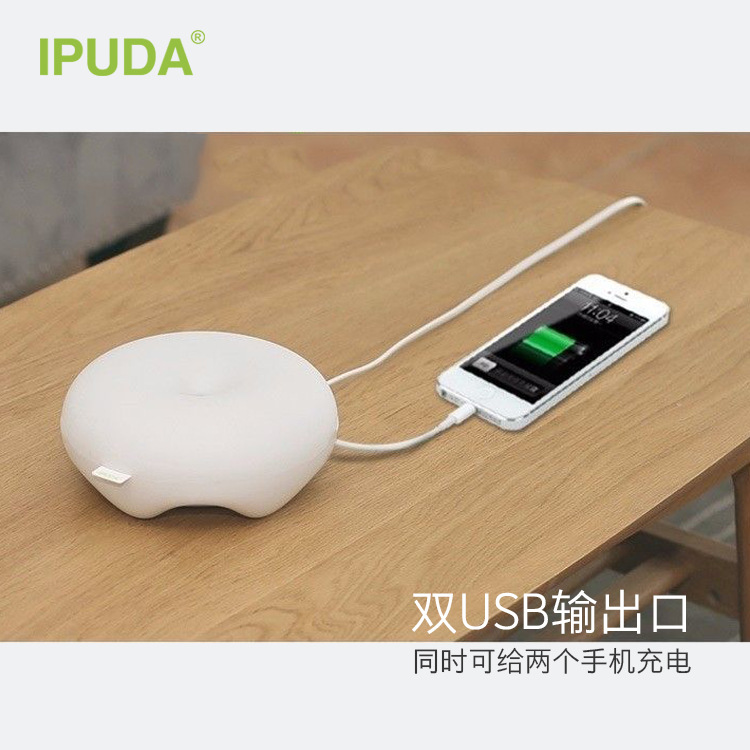 Indoor and outdoor lamps Passive induction lamps Bedside induction lamps 25CM above