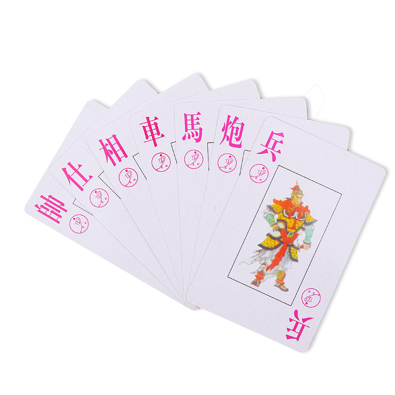 桌游厂家直销32张车马炮中国象棋扑克休闲游戏扑克定制广告扑克牌细节图