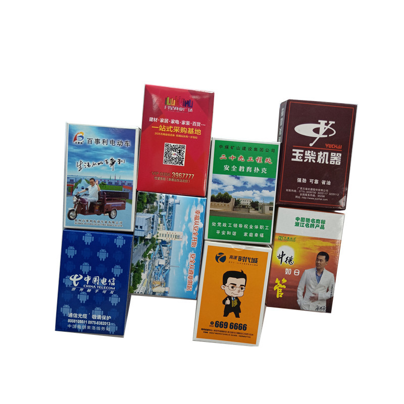 厂家扑克牌定制广告宣传扑克牌个性创意礼品广告设计游戏纸牌定制细节图