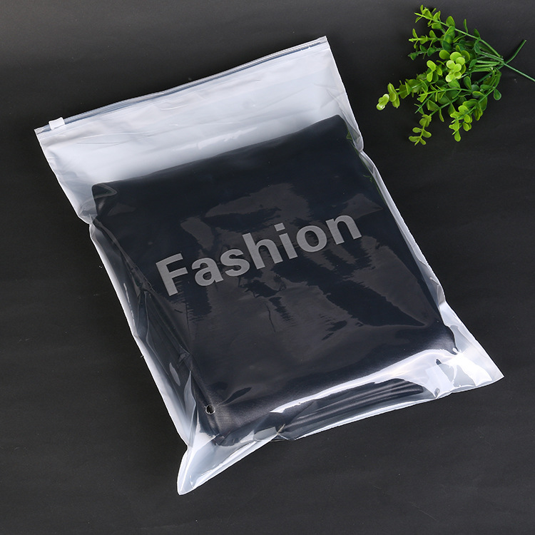 厂家直销 黑色包装袋 pe时尚服装裤拉链透明塑料袋 t恤自封袋现货