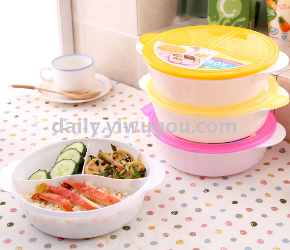 Tupperware Plastic lunch box rectangular airtight box food lunchbox refrigerator storage box