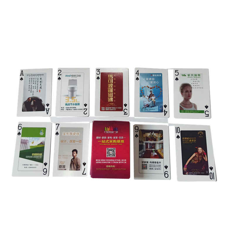 厂家扑克牌定制广告宣传扑克牌个性创意礼品广告设计游戏纸牌定制产品图