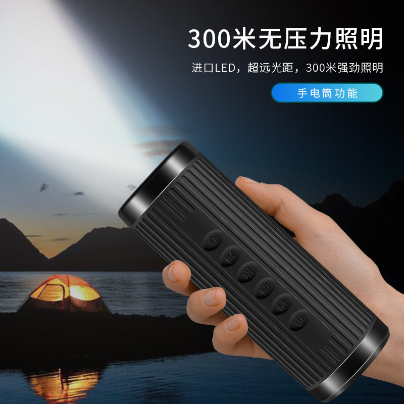 Outdoor waterproof flashlight cycling speaker wireless Bluetooth speaker multifunctional subwoofer