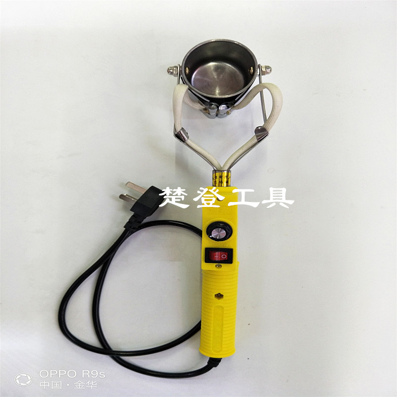 Tin Melting Stove Tin Pot Hand-Held Tin Melting Stove Hand-Held Temperature Control Tin Stove