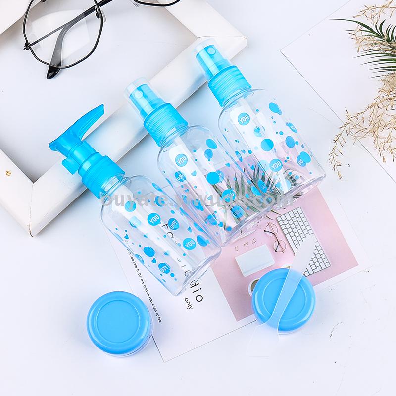 七件套旅行套装