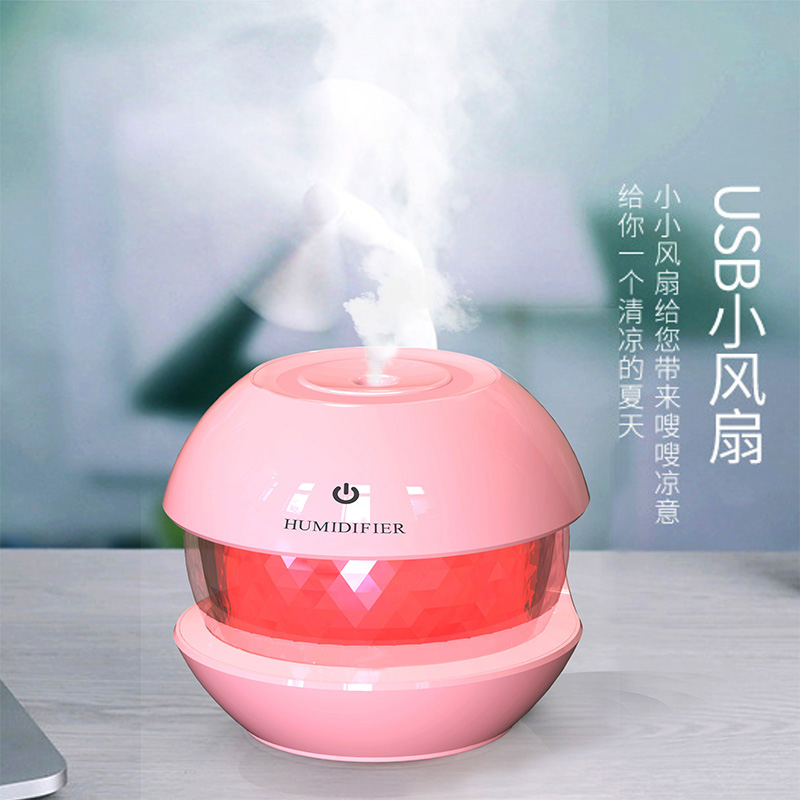 All-new upgraded second-generation Magic Diamond humidifier, usb mini Fan, desk lamp, car creative gift details Picture