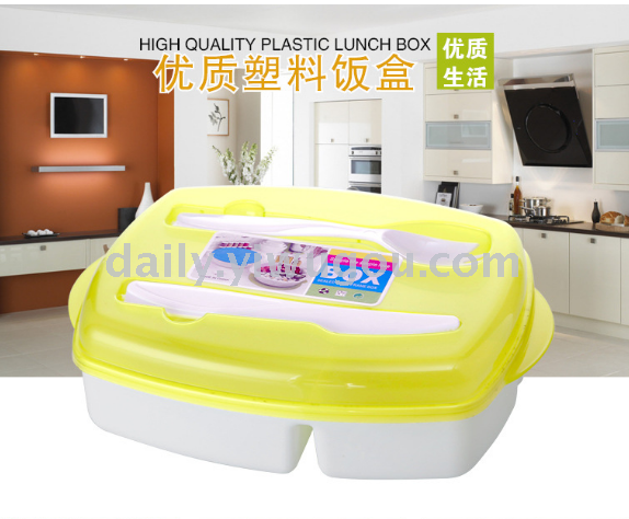 Tupperware Plastic lunch box rectangular airtight box food lunchbox refrigerator storage box