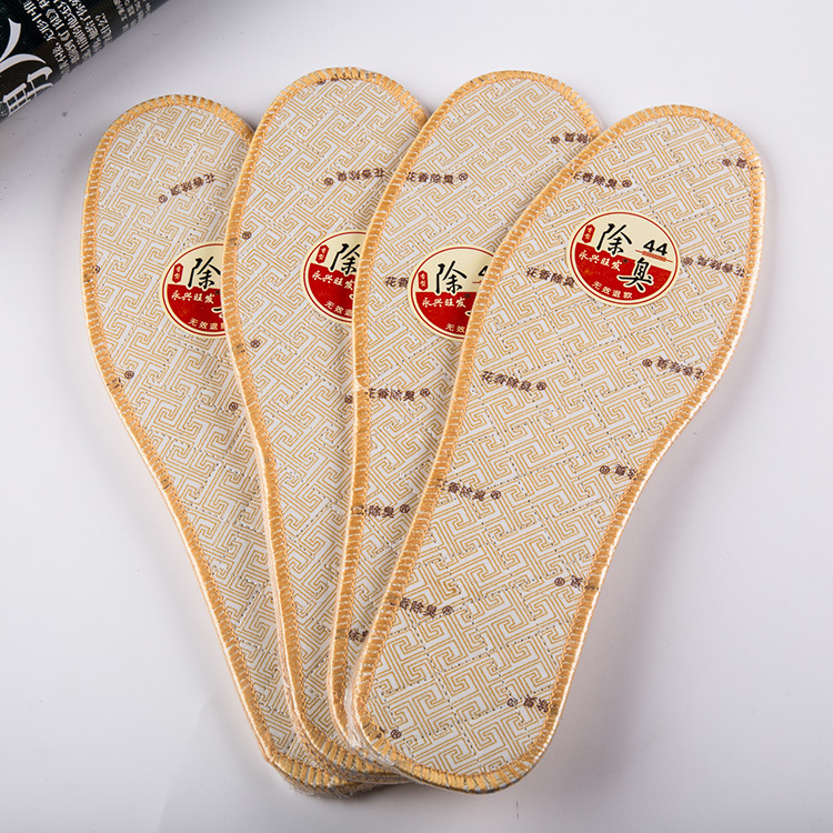 Anti-odor insoles, men's sweat-absorbing anti-odor summer insoles, women's breathable anti-odor sweat-absorbing board shoes, canvas shoes, military training insoles