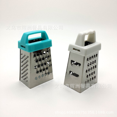 Stainless steel mini four-sided garlic and ginger grater, vegetable and fruit grater, cheese grater, portable grater