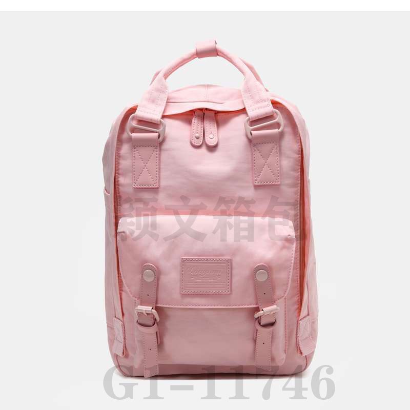 Student backpack front view